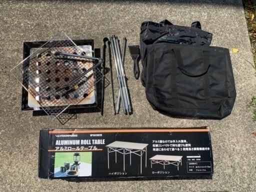 『受け渡し予定者決まりました』高さ調節付き大型アルミロールテーブル\u0026ファイアグリル