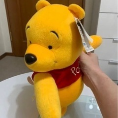 【タグ付き)プーさん ぬいぐるみ