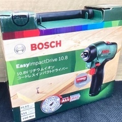 BOSCH 工具セット 未使用