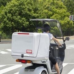 大阪王将 東生駒店周辺🌈時給換算約1500円以上可能🌈前払い可(規定アリ)❗️履歴書不要✖面接不要✖学歴不問、経験不問❗️Wワーク、副業、掛け持ちOK❗️シフトなし、平日のみ、土日祝のみOK❗️の画像