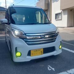 日産　デイズルークス　ハイウェイスター　ターボ