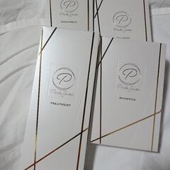 ペルルセボン〈未使用〉