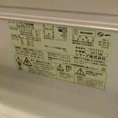 SHARP　冷蔵庫の画像