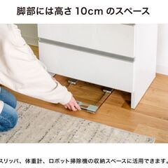 ランドリーチェスト　ナチュラル ハイタイプ 幅50cm 高さ180の画像