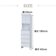 ランドリーチェスト　ナチュラル ハイタイプ 幅50cm 高さ180の画像
