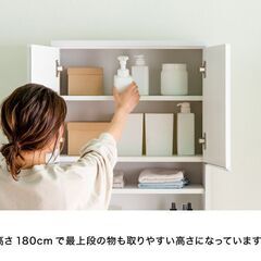 ランドリーチェスト　ナチュラル ハイタイプ 幅50cm 高さ180の画像