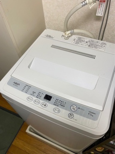 AQUA AQW-S45A(W) 洗濯機