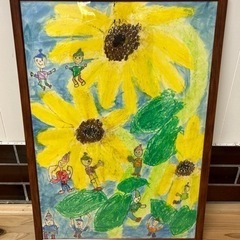 🌈 【大判絵画】 No.13「ひまわりとこびと」癒されるのは子供...