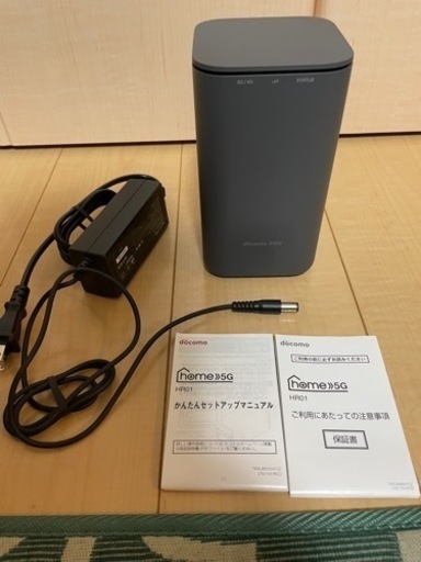その他 docomo home 5G
