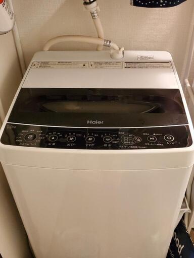 洗濯機　Haier　5.5kg　2020年製