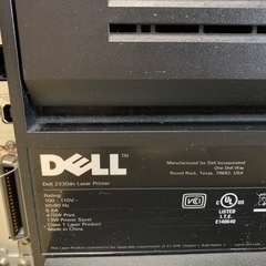 DELL 2330dn A4 laserプリンター中古の画像