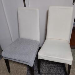 【値下げ】アクタス　ACTUS ダイニングチェア　2脚セット