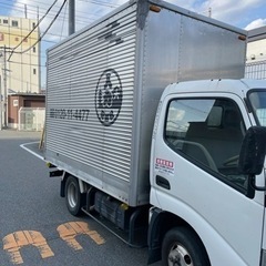 トヨタ　ダイナ　トラック　AT アルミバン 5t未満 2t積載
