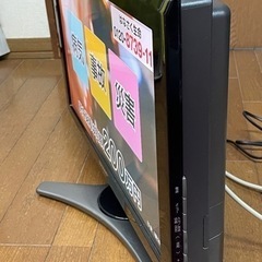●SHARP 20インチ液晶テレビ〜AQUOS●2010年製の画像