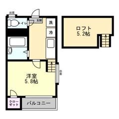 😲契約金15,000円で住めます😲保証人不要！ネット無料！  - 福岡市