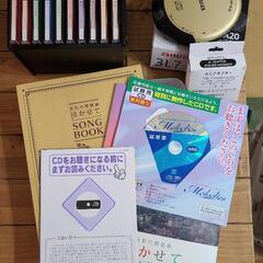哀愁の歌謡曲　泣かせて　ユーキャンCD10枚組　付属品あり