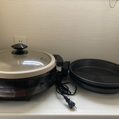 象印 グリルなべ ホットプレート 用途別プレート3枚付き あじまるの画像