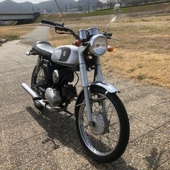 期間限定値下げ！2サイクル希少！
