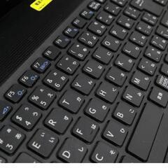 Core i3 高性能CPU♪高速SSD256GB【メモリ】8GB、DVDスーパーマルチドライブ●15.5インチ
◆
Wi-Fiの画像