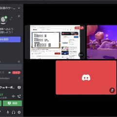 プロがホームページ制作の分からない部分、教えます。の画像