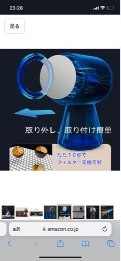 新品 特許取得！卓上レンジフード テーブルクッキング ホーム 