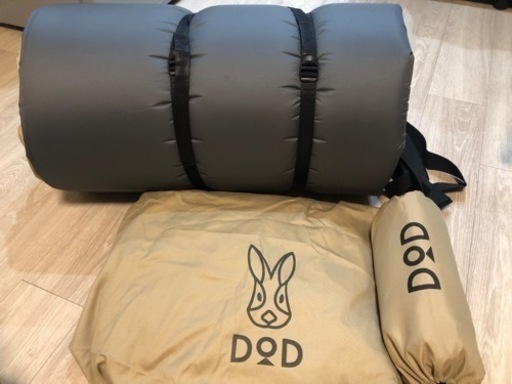 DODのソトネノキワミLサイズ
