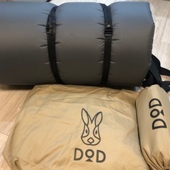 DODのソトネノキワミLサイズ