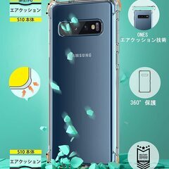 【新品未使用】Galaxy S10 SAMSUNG ギャラクシー 米軍MIL規格 高透明 TPU カバー ワイヤレス充電対応 クリアの画像