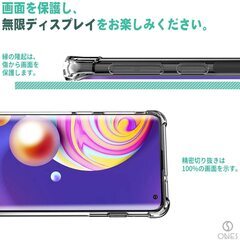 【新品未使用】Galaxy S10 SAMSUNG ギャラクシー 米軍MIL規格 高透明 TPU カバー ワイヤレス充電対応 クリアの画像