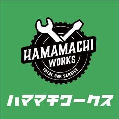 別府市でオイル交換・車検🚗格安対応しています！