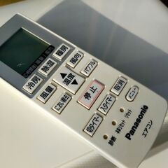 商談　○○世帯のみ　6畳用エアコン本体無料、パナソニック2012年製、取り付け代金のみ14000円の画像