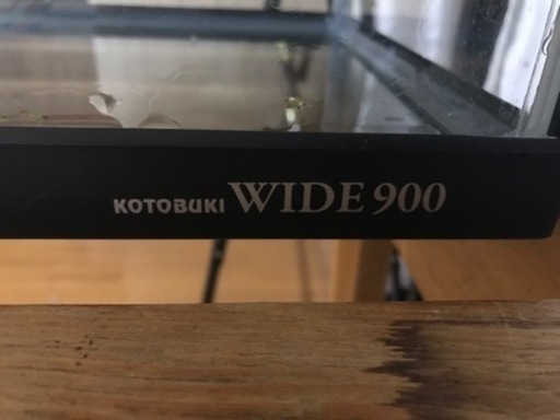 KOTOBUKI90センチ水槽スリムタイプ「引き取り限定」