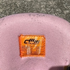 スノーボード シューズ 22〜23cmの画像