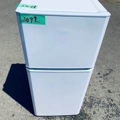 ✨2017年製✨2092番 Haier✨冷凍冷蔵庫✨JR-N121A‼️