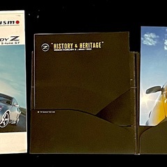 フェアレディ Z カタログ / S130からの貴重なカタログ、絶版本等の画像