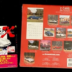 フェアレディ Z カタログ / S130からの貴重なカタログ、絶版本等の画像