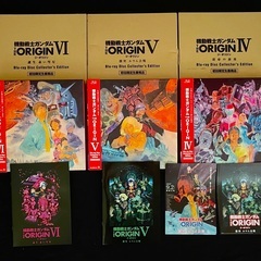 機動戦士ガンダム ジ・オリジン ブルーレイ / 初回限定盤 全6巻の画像