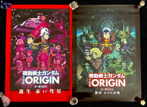 機動戦士ガンダム ジ・オリジン ブルーレイ / 初回限定盤 全6巻
