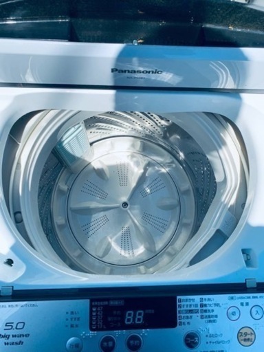 2097番 パナソニック✨電気洗濯機✨NA-F50B7‼️