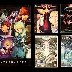 機動戦士ガンダム 閃光のハサウェイ ブルーレイ / 劇場限定版の画像
