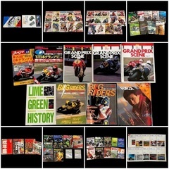 車＆バイク 雑誌 / 1980年代頃からの様々な貴重な雑誌等の画像