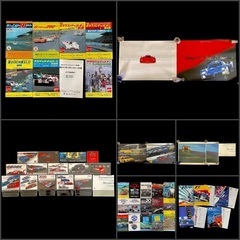 車＆バイク 雑誌 / 1980年代頃からの様々な貴重な雑誌等の画像