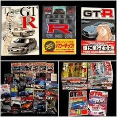 GT-R カタログ / R32からの貴重なカタログ、絶版本等の画像
