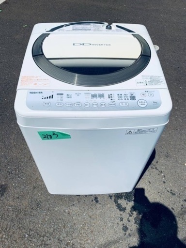 2103番 東芝✨電気洗濯機✨AW-60DM‼️