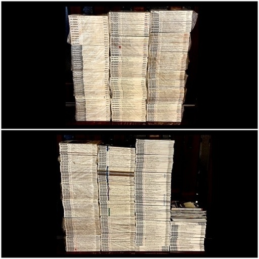 カーグラフィック CG CAR GRAPHIC / 1987年から2023年までの約430冊