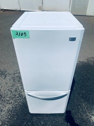 2105番 Haier✨冷凍冷蔵庫✨JR-NF140H‼️