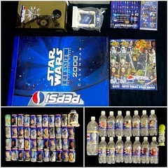 スターウォーズ グッズ / ペプシボトルキャップコンプリート、様々な本ポスターグッズ等
