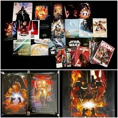 スターウォーズ グッズ / ペプシボトルキャップコンプリート、様々な本ポスターグッズ等