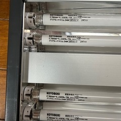 水槽用ライト難ありの画像