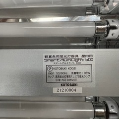 水槽用ライト難ありの画像